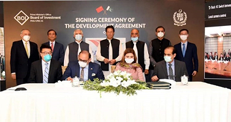 China, Pak sign Rashakai SEZ Development Agreement