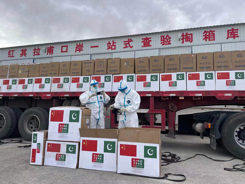 Anti-epidemic materials donated to Pakistan at Khunjerab Pass