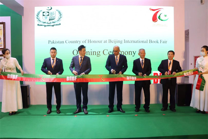 Pakistan as the guest of honor, Asia’s largest book fair kicks off in China