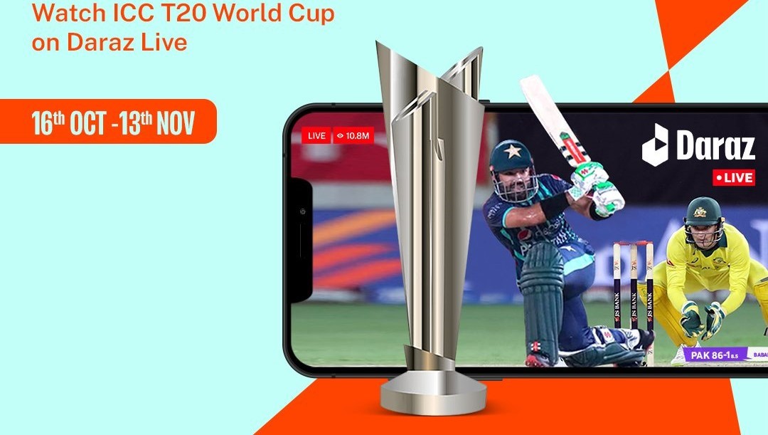ICC T20 World Cup: Daraz brings free livestreaming for cricket lovers