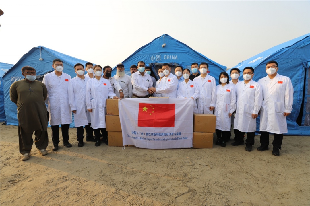 Chinese medical team concluded 14-day aid in Pakistan