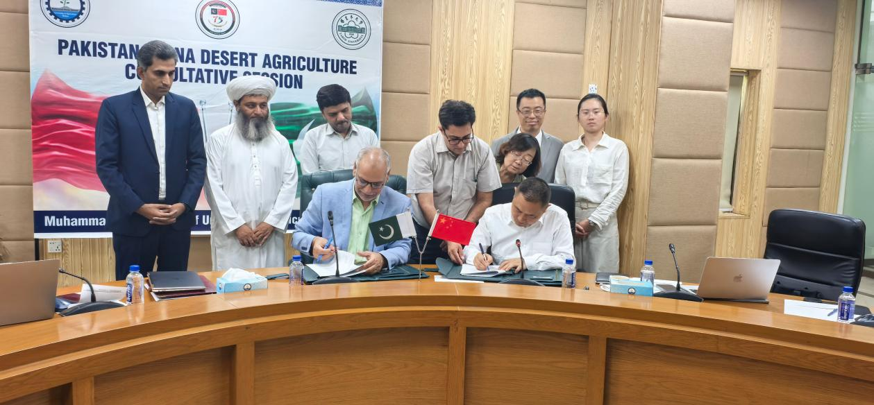 Pakistan Launches Landmark Desert Horticulture Cooperation with China to Transform Arid Lands
