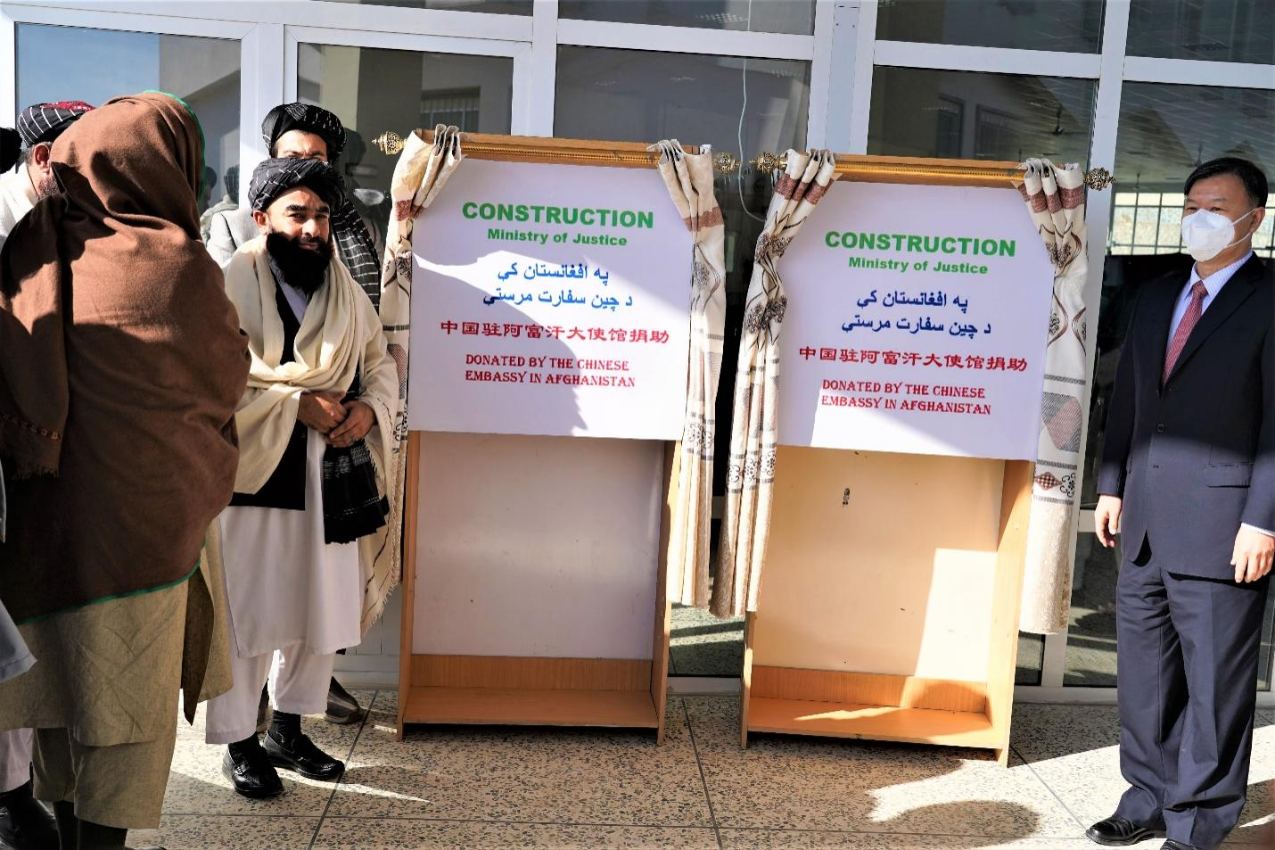 Rebuilding Afghanistan: Kabul pins hope on China's help
