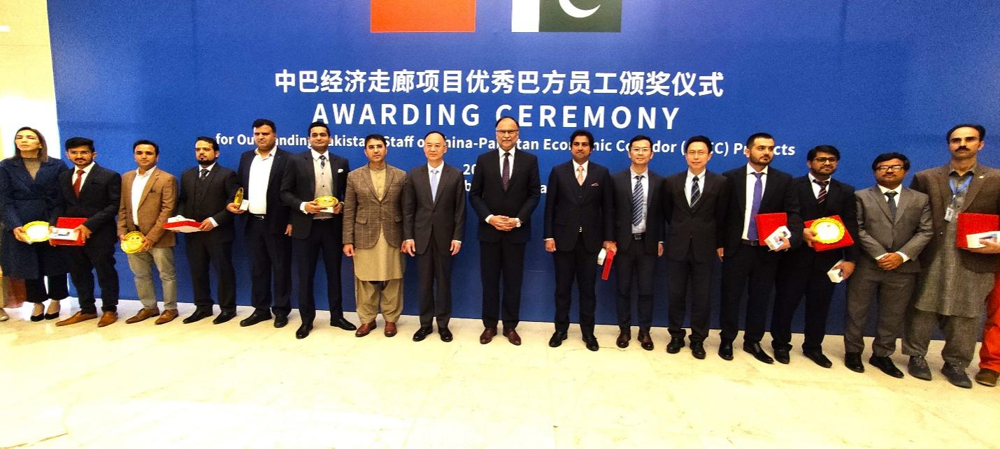 Outstanding Pakistani Staff in CPEC projects 2022 honored