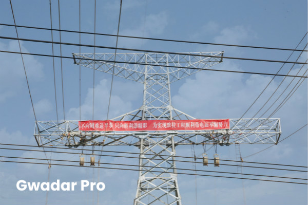 Matiari-Lahore HVDC Transmission line embraces 660 kV historic highest voltage