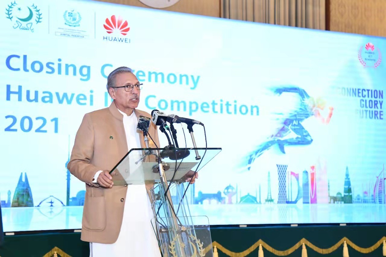 President Alvi appreciates Huawei’s efforts to train IT talents