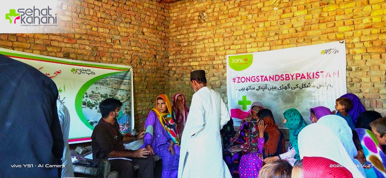 Thousands of patients treated at Zong-supported medical camps