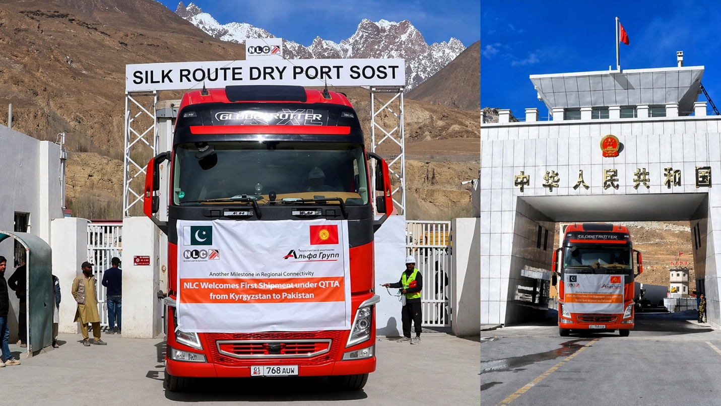 First Kyrgyz Truck Reaches Pakistan via China Under QTTA Framework