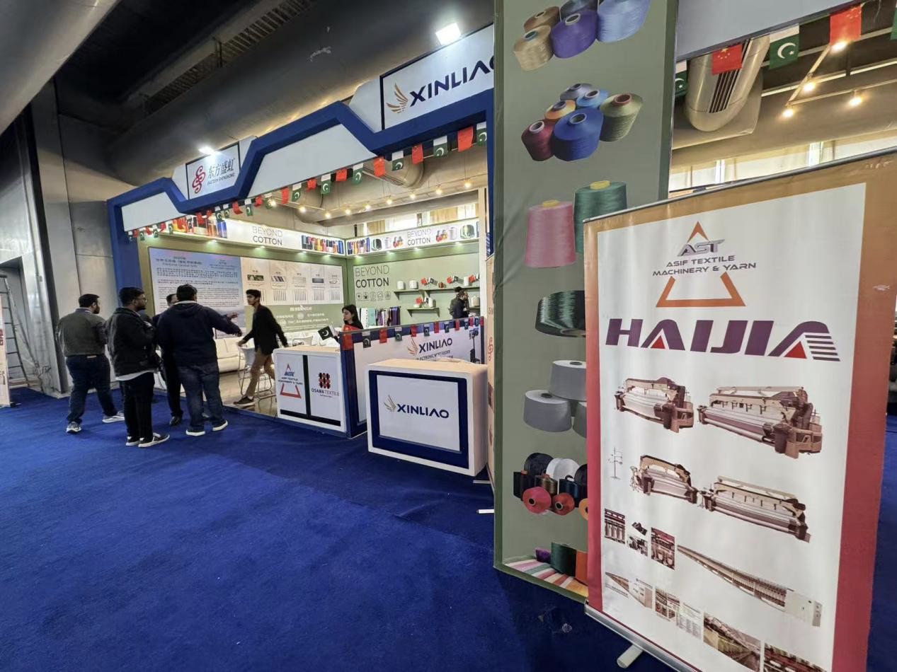 Chinese Innovation Weaves a New Future at Textile Asia in Lahore