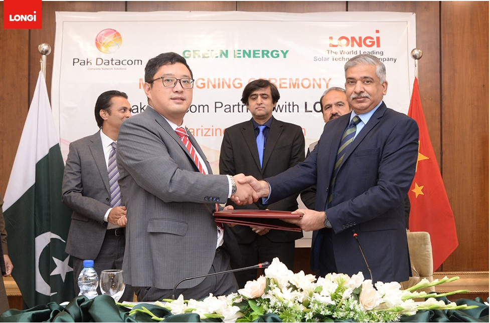 LONGi signed MoU with Pak Datacom to make Telecom Sector Green