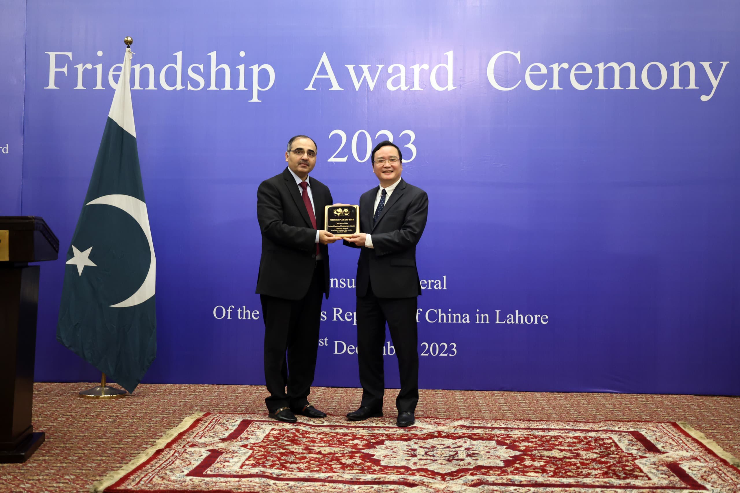 Chinese Consulate honors LCCI President with Friendship Award 2023