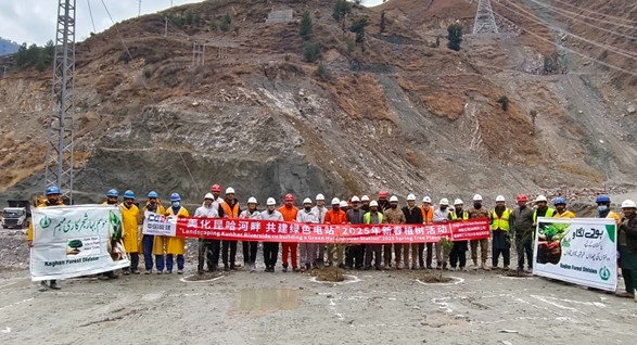 Suki Kinari Hydropower launch tree-planting initiative