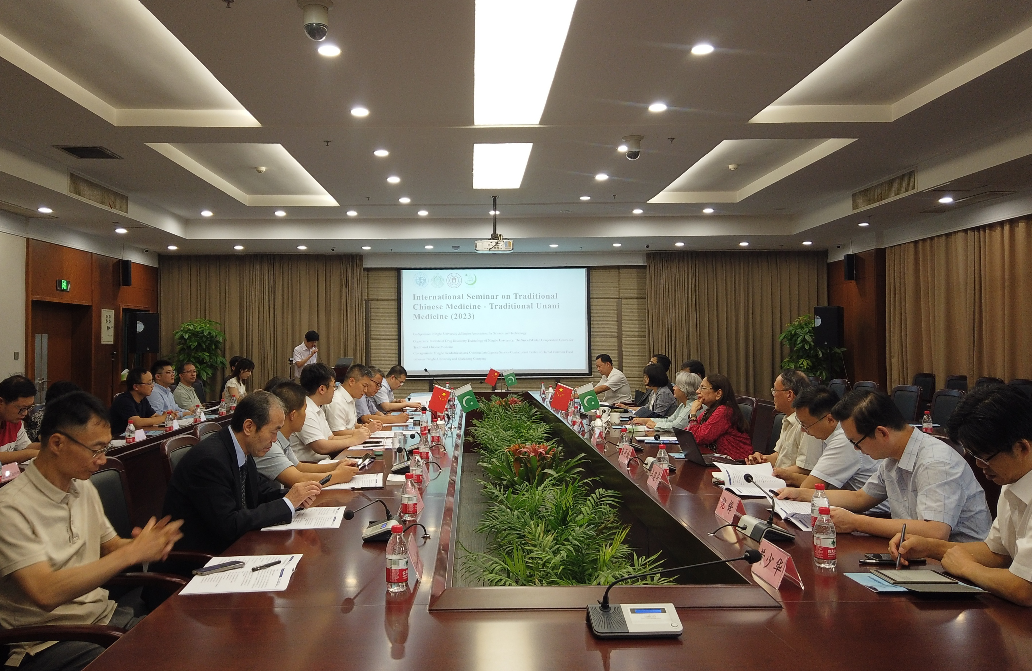 Seminar on Sino-Pak traditional medicine collaboration to  safeguard human health