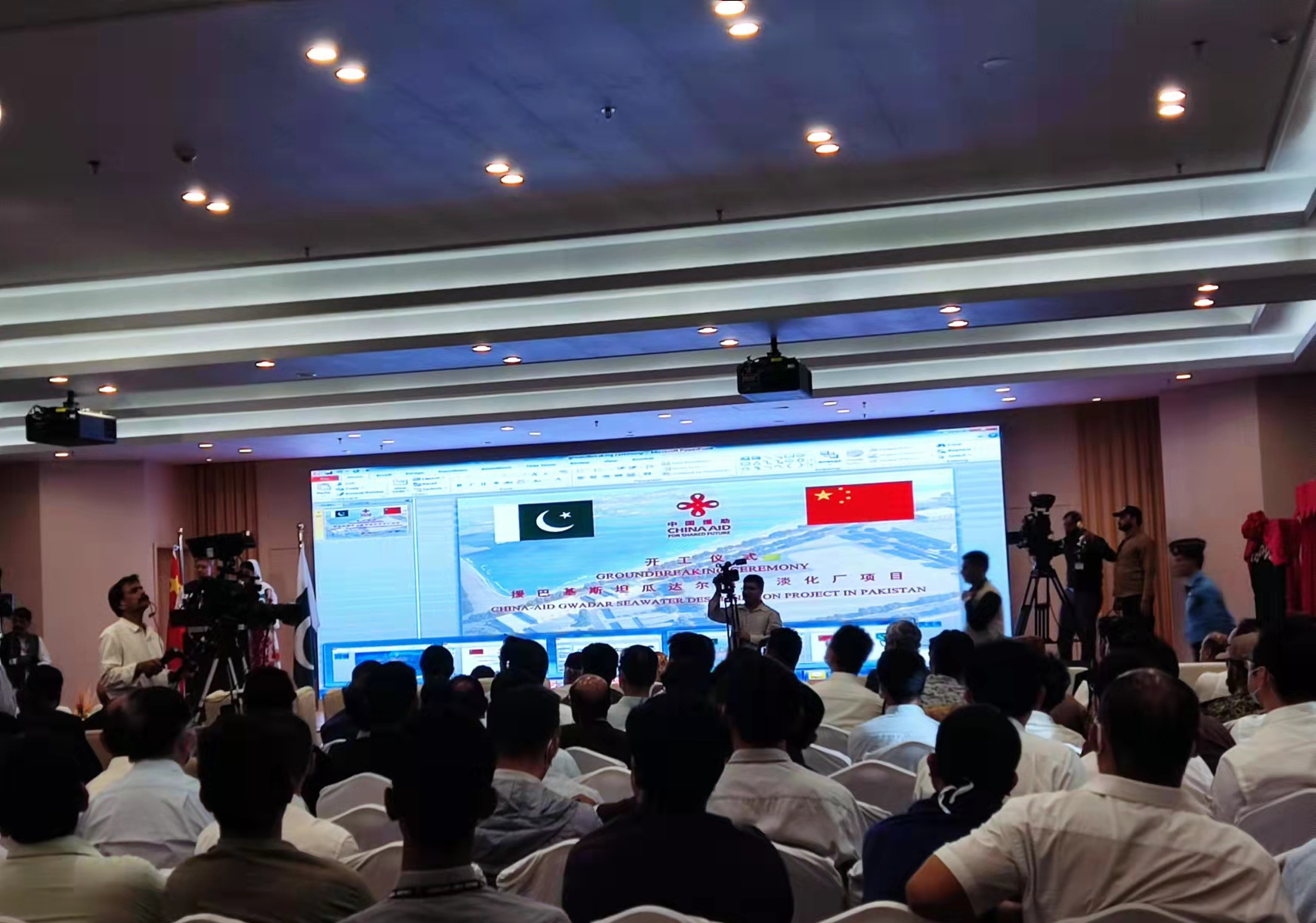 Groundbreaking ceremony held for 5,000-ton/day Gwadar Seawater Desalination Plant