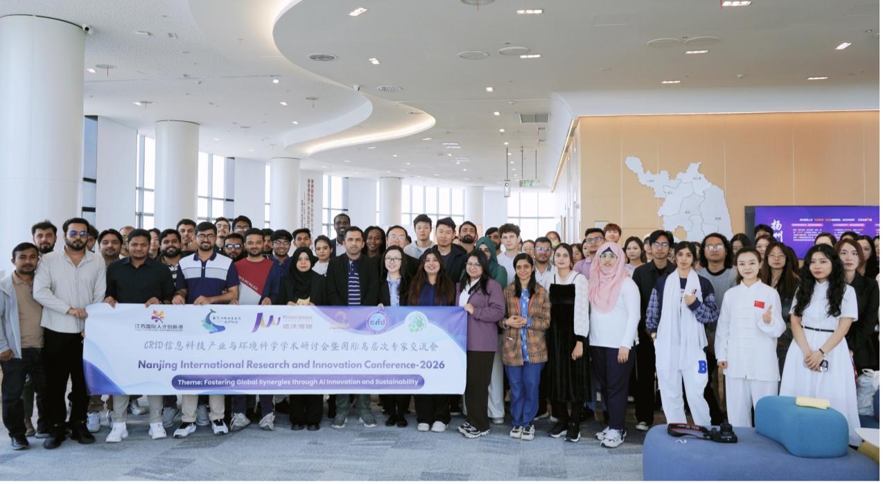 Pakistani Researchers Shine at Nanjing Forum on AI and Green Sustainability