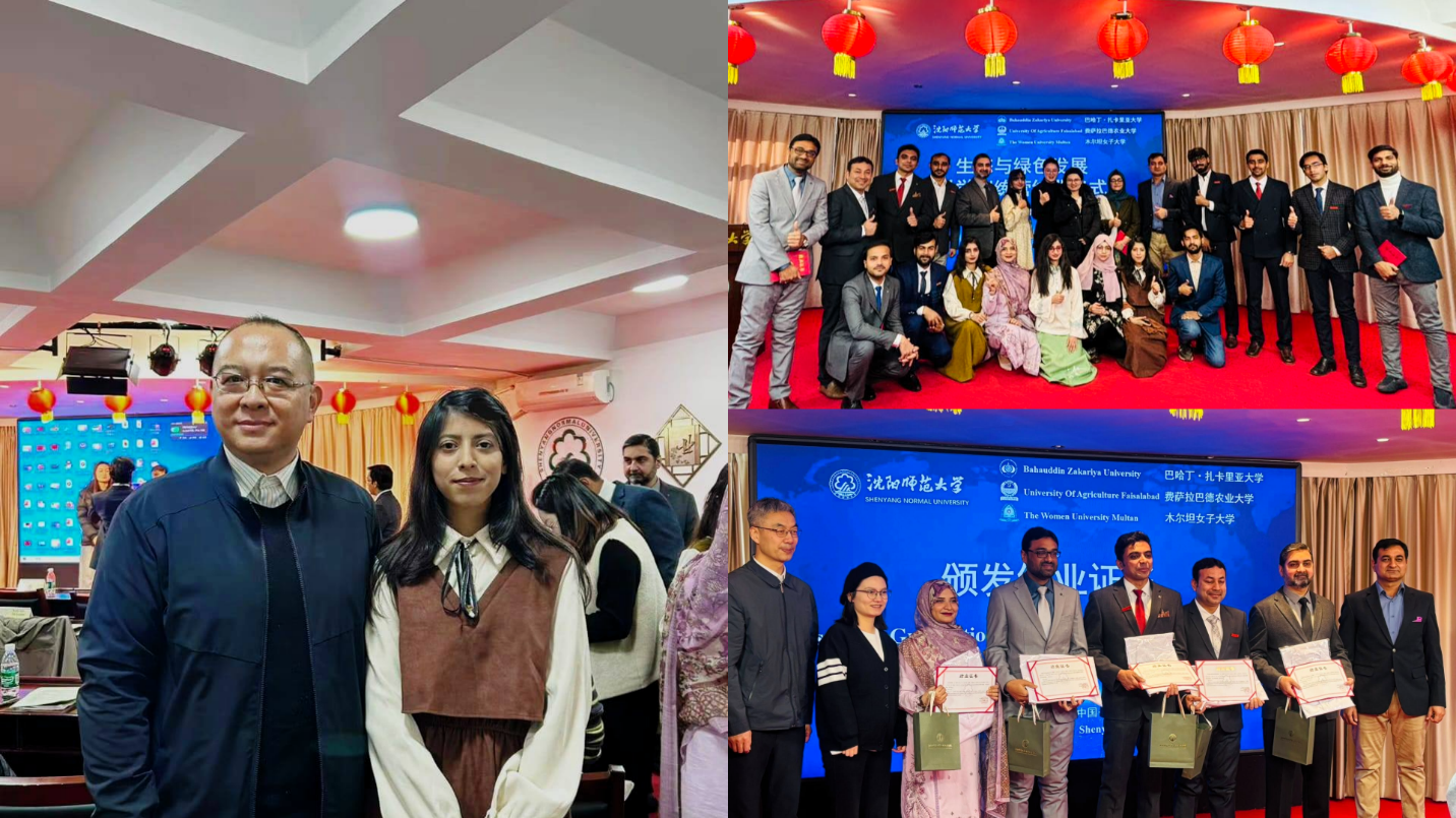 Women University Multan Celebrates Students’ Success in China-Funded Research Program