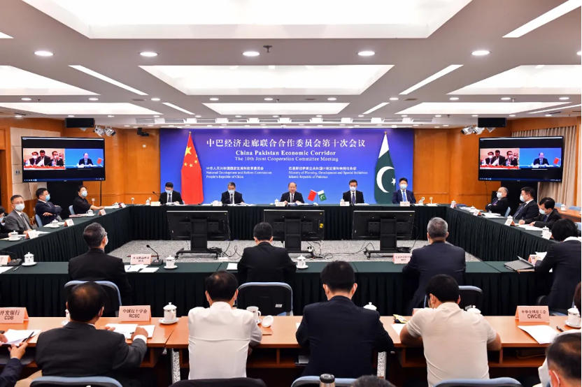 CPEC: 10th JCC meeting held
