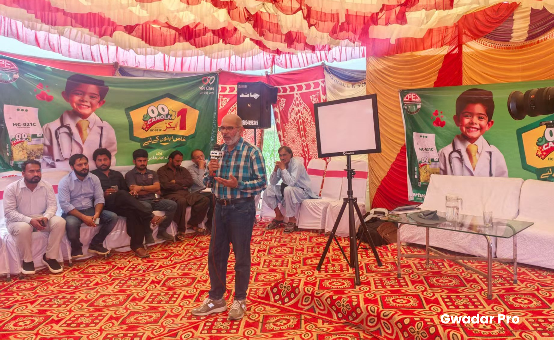 Chinese hybrid canola spreads fragrance across Pakistan