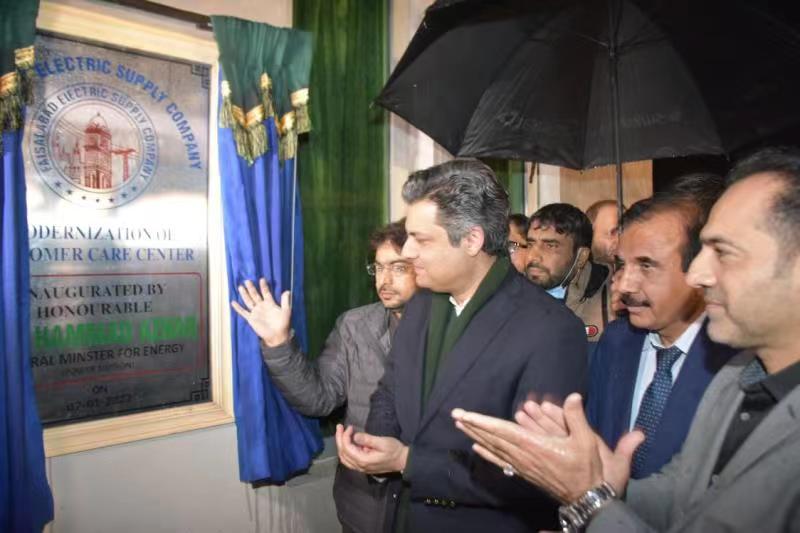 CPEC’s Faisalabad Industrial Zone gets new electricity grid station & gas pipeline