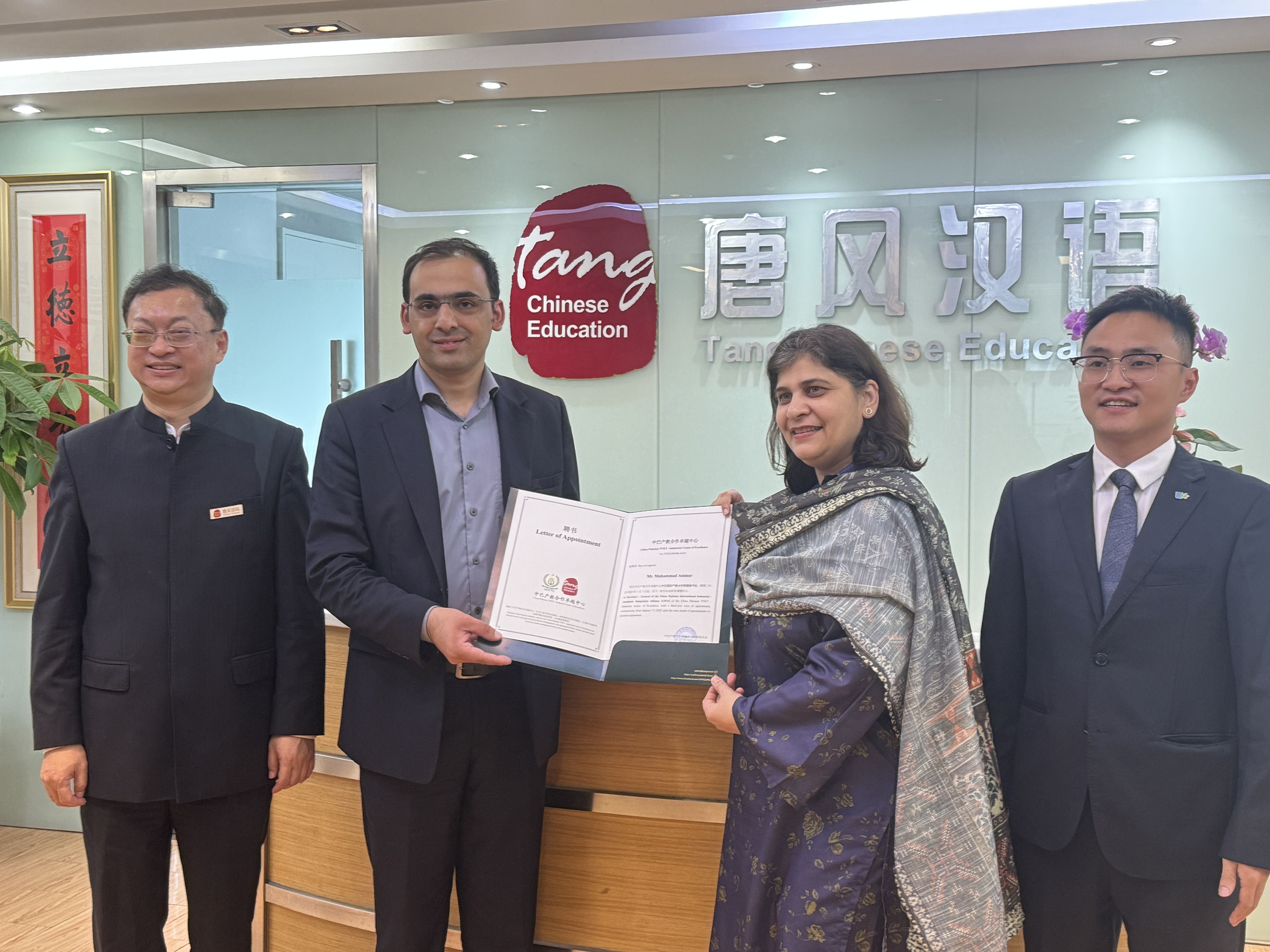 NAVTTC Chairperson highlights China-inspired skill development reforms in Pakistan