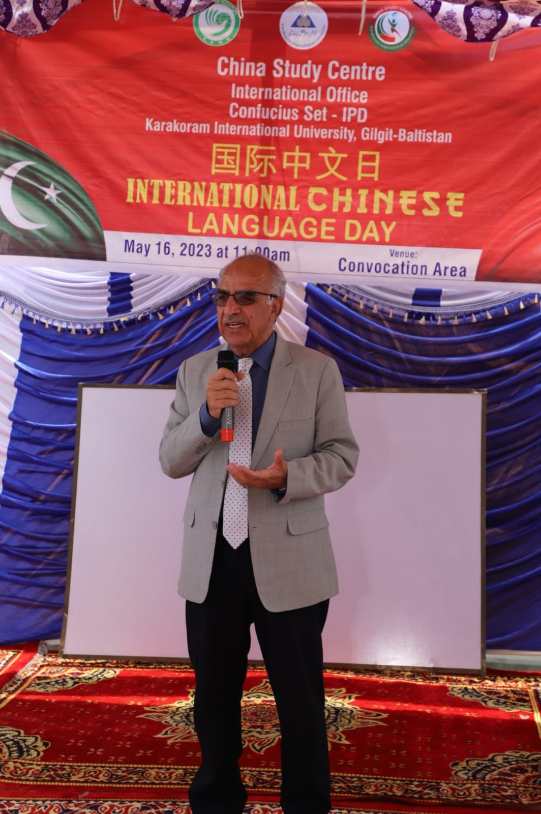 Chinese language and cooking competitions held at KIU
