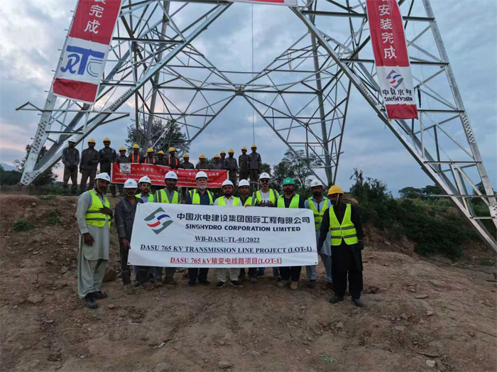 First tower completed for Dasu 765kV transmission line project