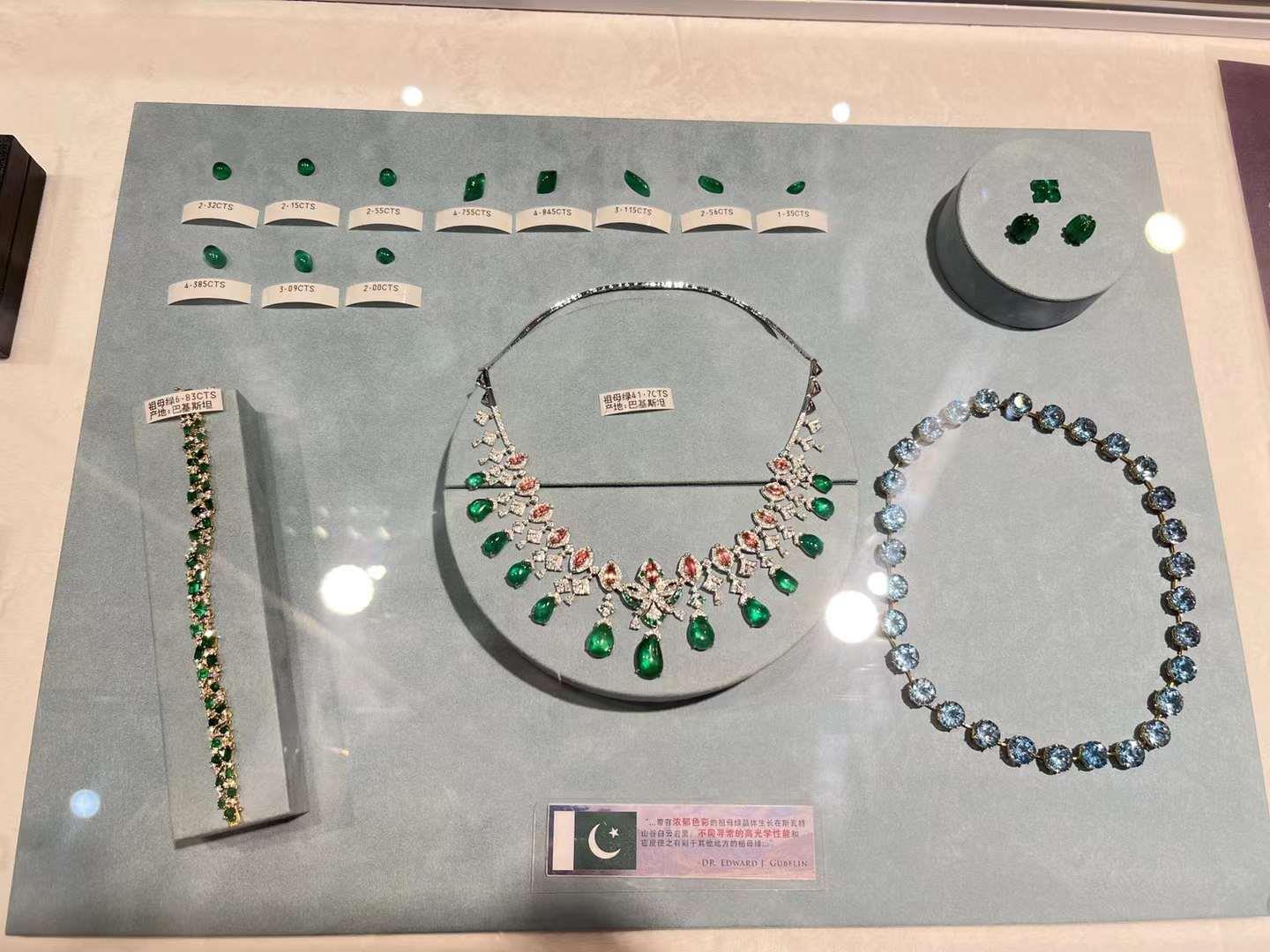 Pakistan’s national treasure jewelry debuts at CIIE