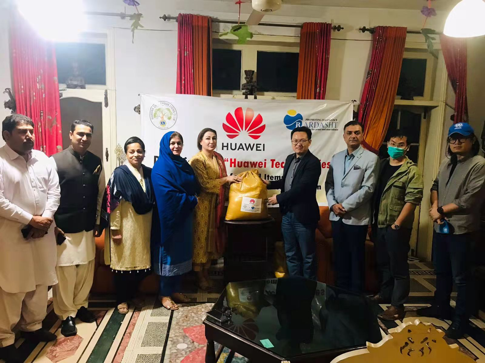 Huawei and Bardasht collaborate to aid Afghanistan’s children and women
