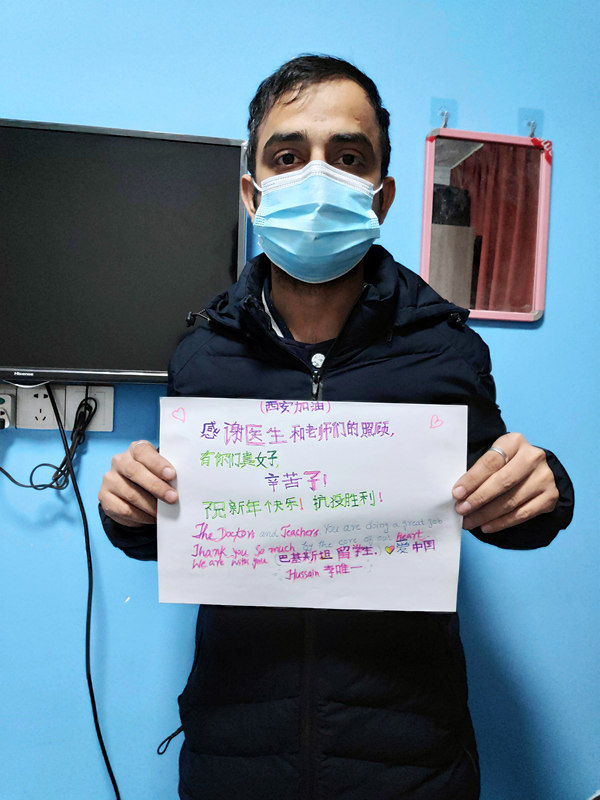 Pakistani volunteer plays a role in fighting COVID-19 in Xi’an China