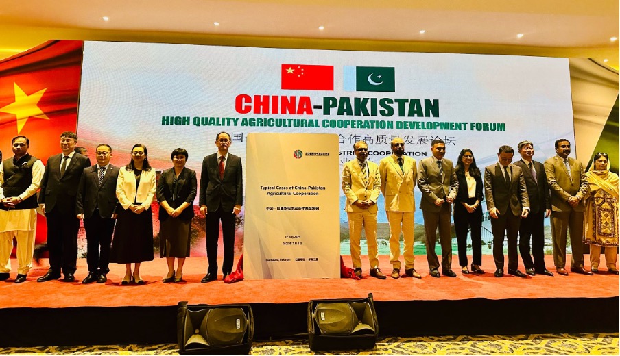 Pakistan, China boost agricultural ties with new agreements