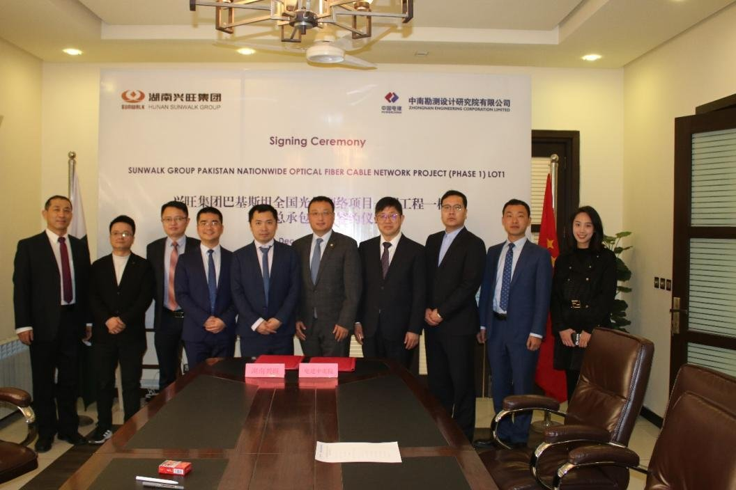 Nationwide Optical Fiber Cable Project signed between Chinese Companies