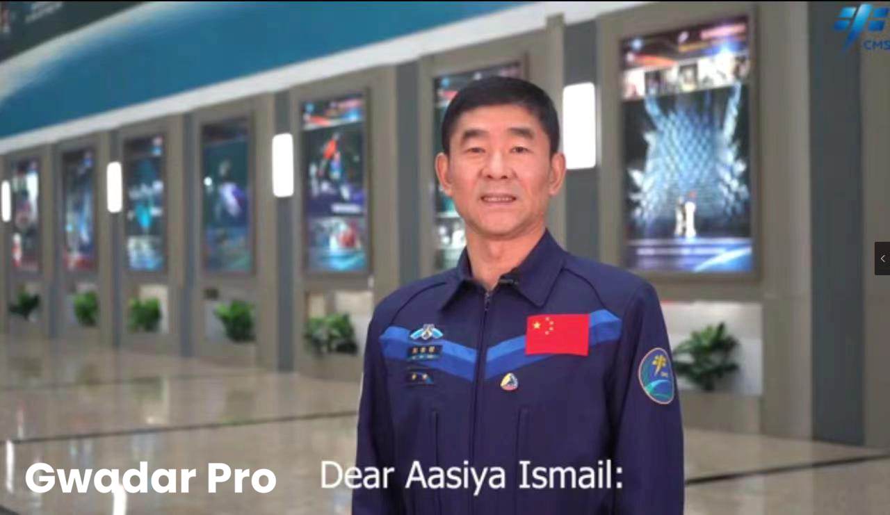 Pakistani girl has dialogue with Chinese astronaut on space science