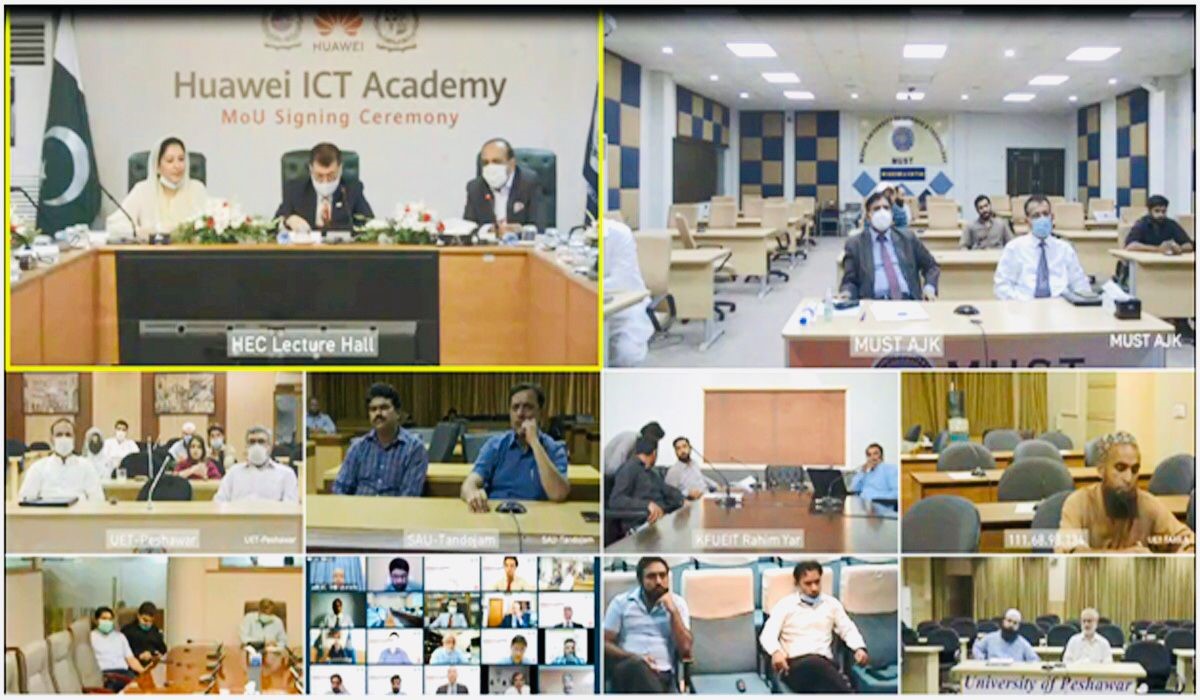 Huawei. HEC to quadruple ICT training program