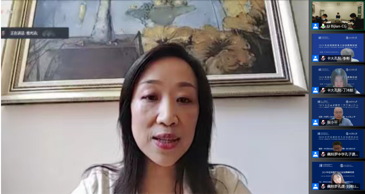 Universities assist China-Pakistan people-to-people exchanges