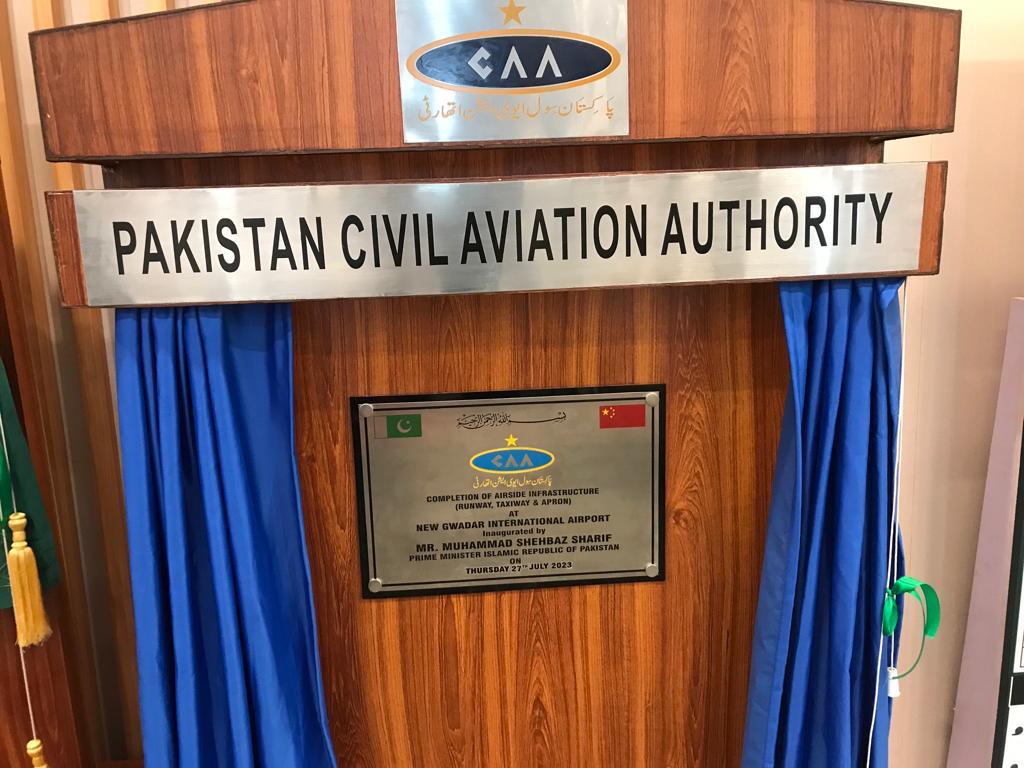 PM Sharif unveils New Gwadar International Airport
