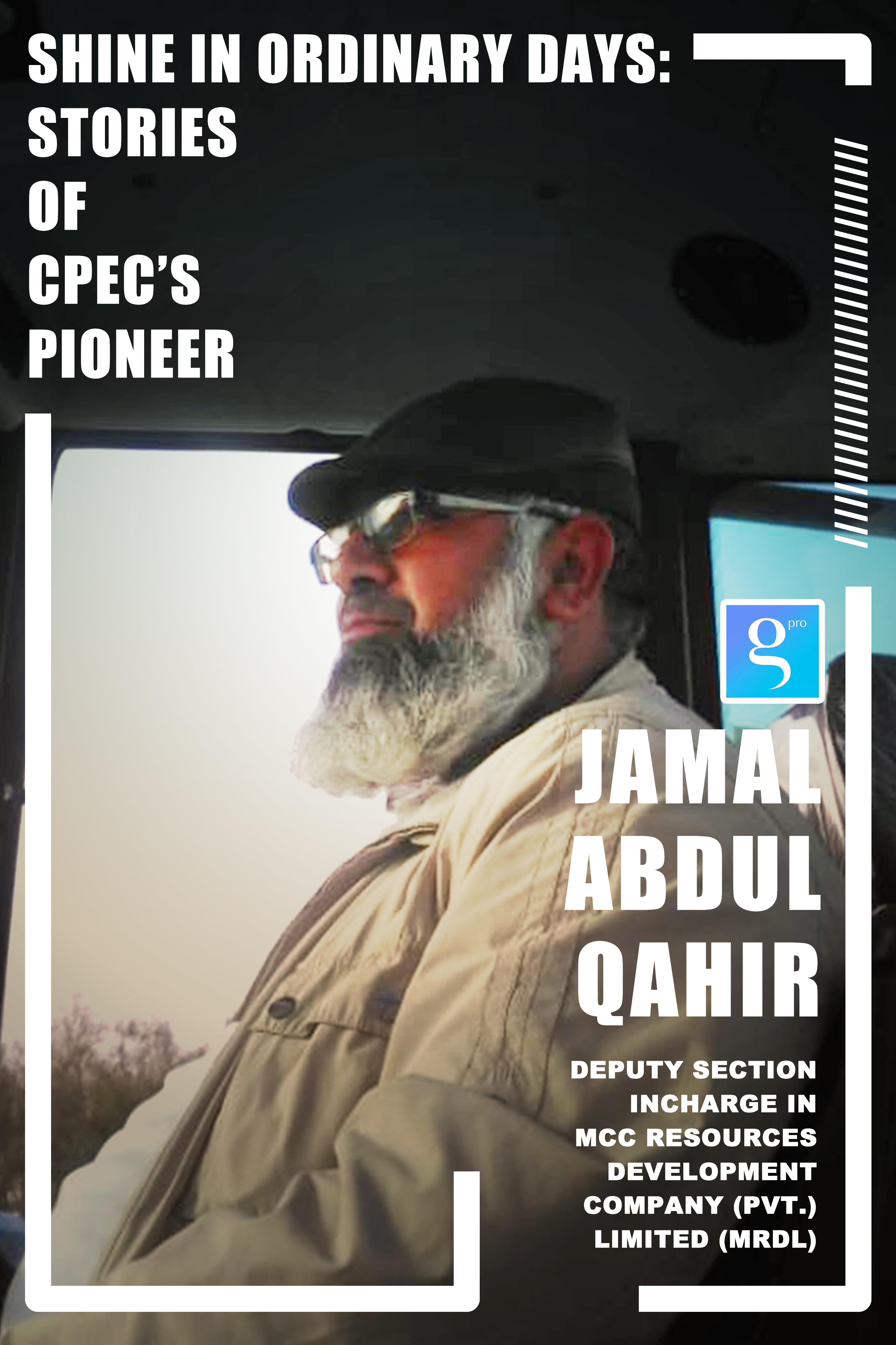 Shine in ordinary days: Stories of CPEC’s Pioneer
