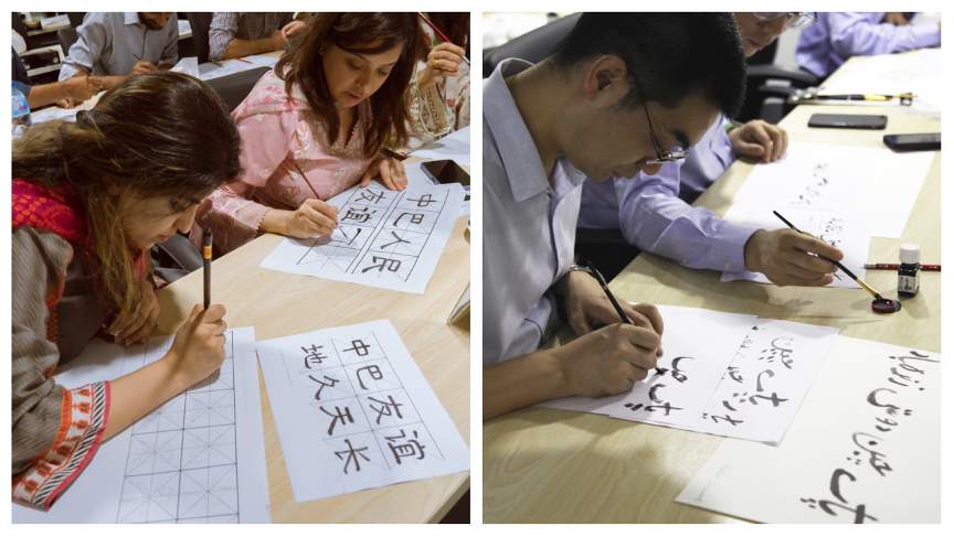 Chinese-Urdu calligraphy competition promotes Sino-Pak cultural exchanges