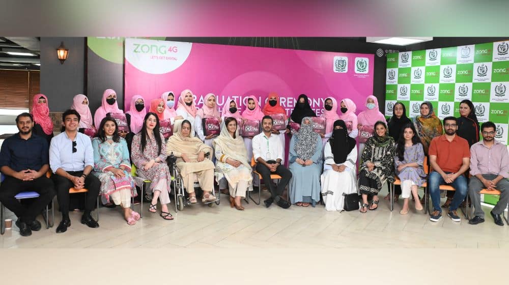 Zong 4G celebrates first successful completion of women digital program