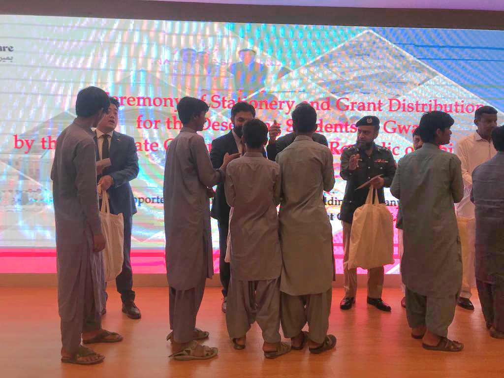 China Philanthropism: Consulate donates stationary, grants to orphan students in Gwadar