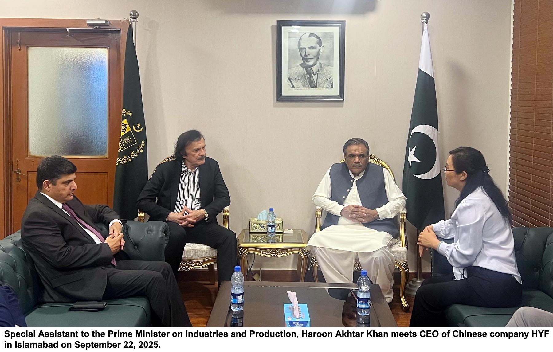 Pakistan, China move closer to laptop manufacturing partnership