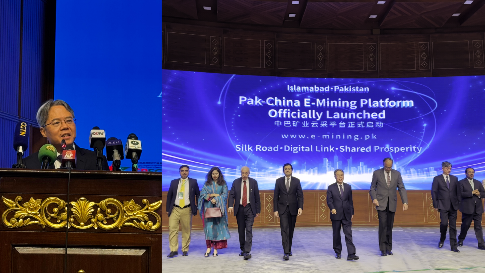 Pak-China Mineral Cooperation Forum Launched to Transform Pakistan’s Mineral Sector