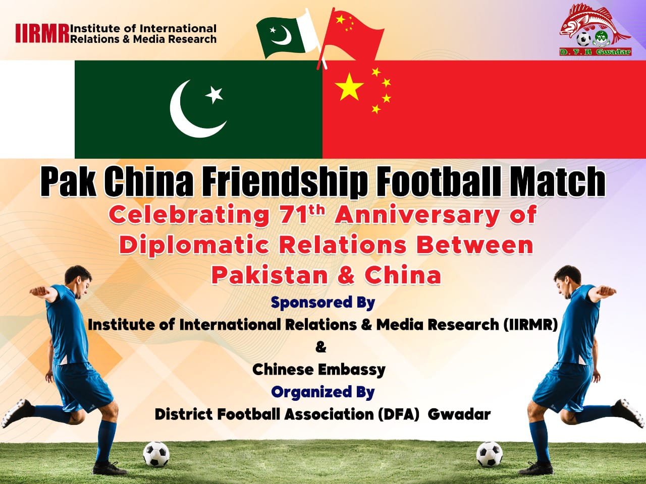 Pak-China friendly football match to begin on Sept 14