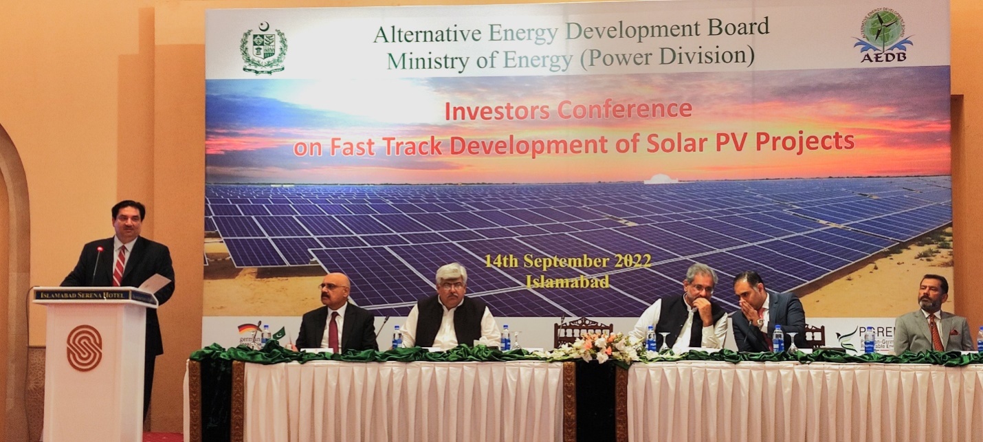 Pakistan unveils policy for 10,000 MW solar PV energy initiative
