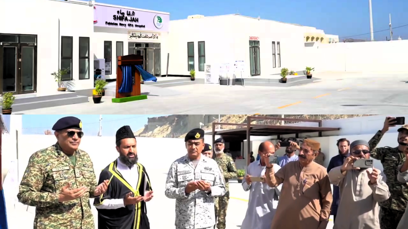 New Pakistan Navy-GPA Hospital opens in Gwadar, offers free medical services
