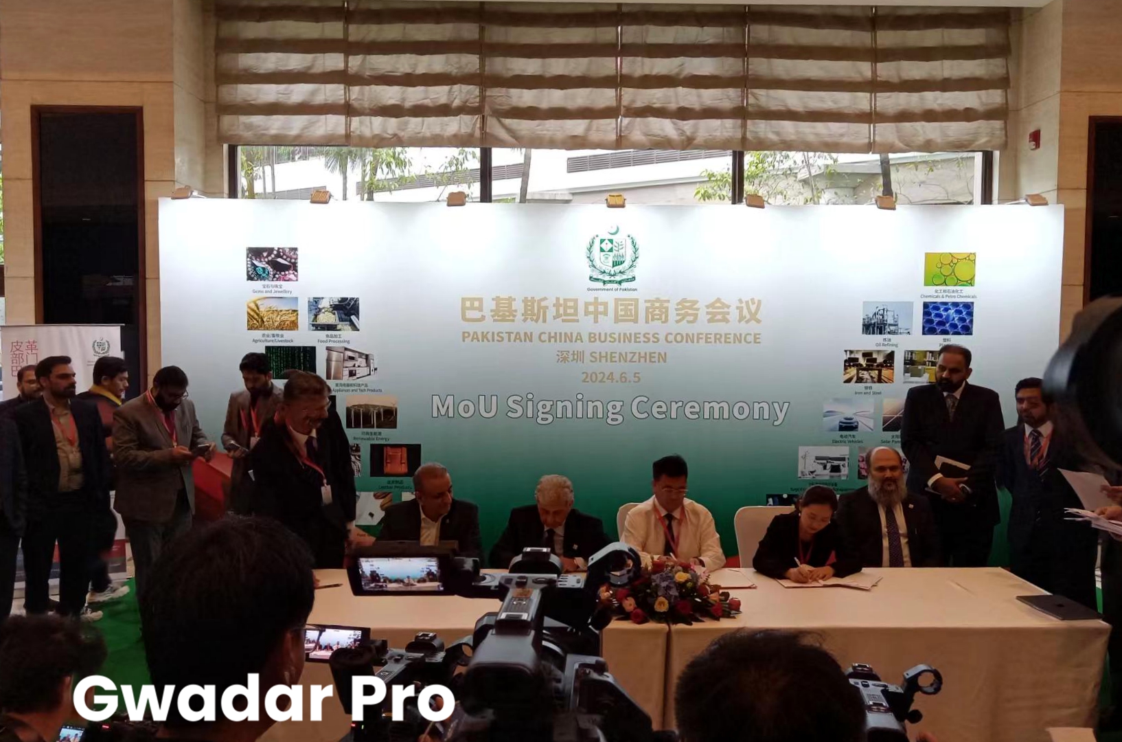 MoU inked between China and Pakistan for aquaculture development in Gwadar