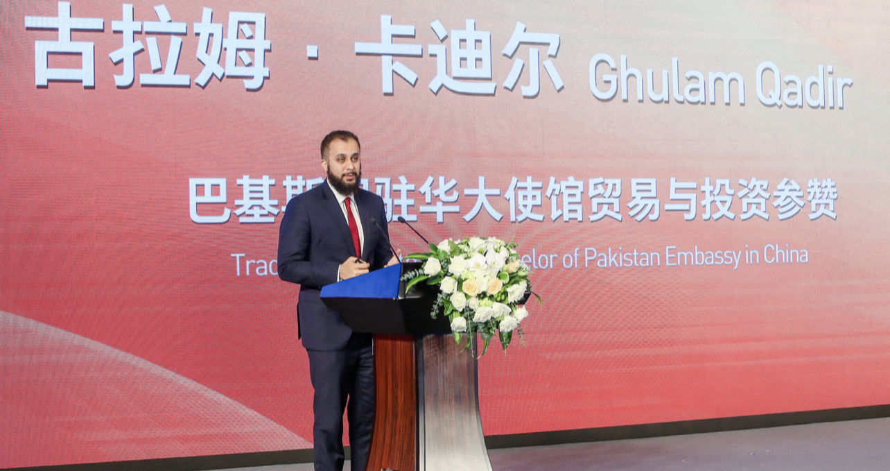Pakistan aims to enhance e-commerce cooperation with China