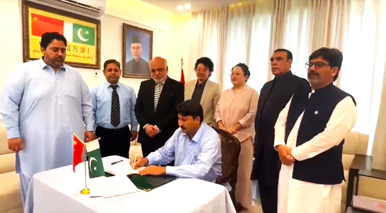 Gomal University signs MoU with China’s Hubei Three Gorges Polytechnic