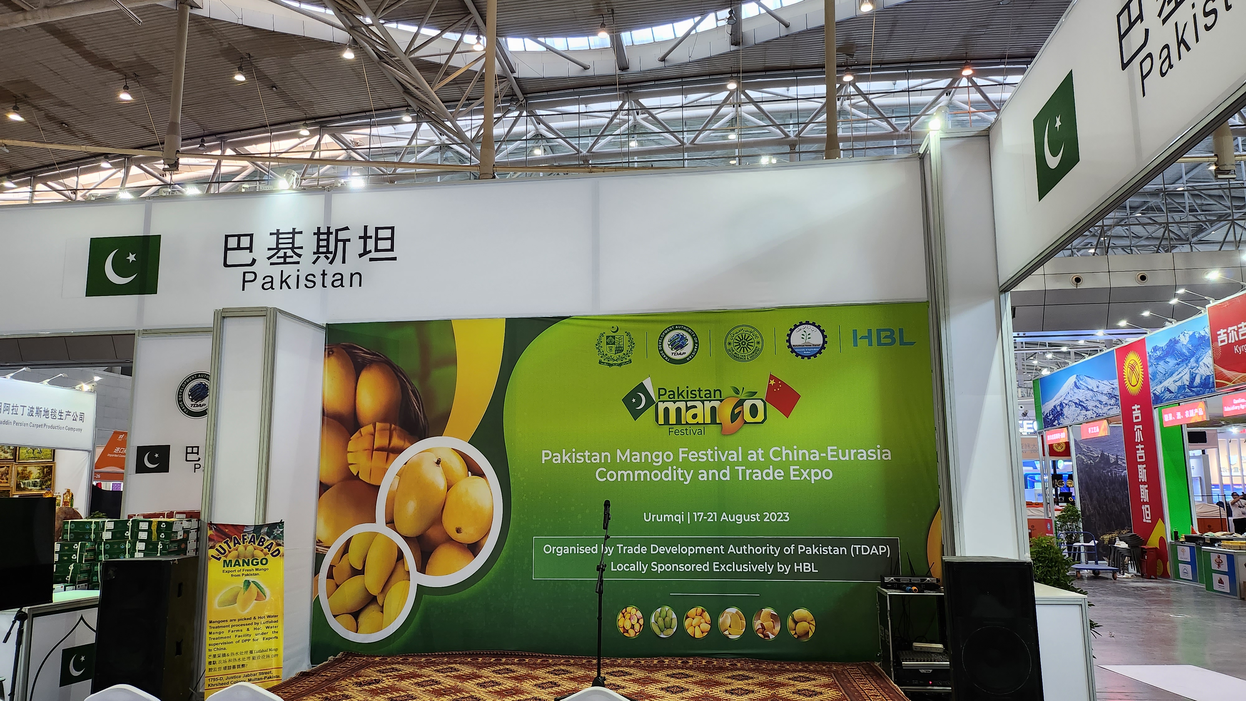 Pakistan mango festival kicks off in Urumqi, China