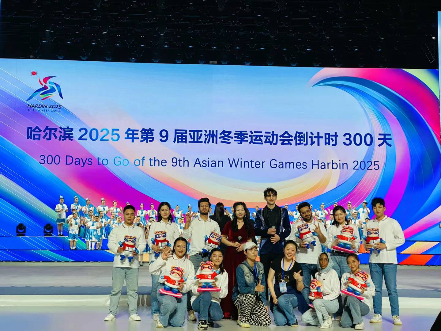 Pakistani Student Joins Chinese Champions in Singing “One Heart, One Dream” for the 9th Asian Winter Games Harbin 2025 Countdown