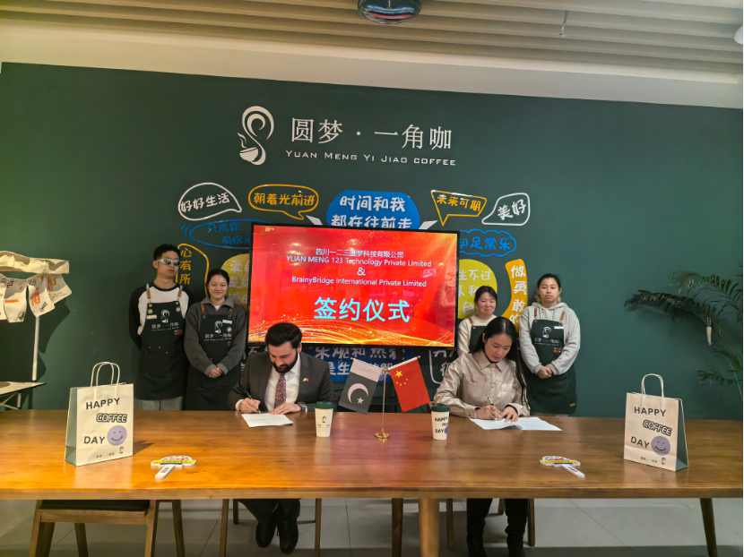 Chinese, Pakistani firms partner to launch inclusive coffee shop model